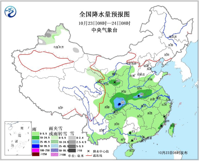 等地多降水 注意防雨保暖瓦力游戏西南地区