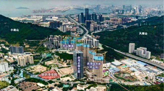 万、总价612万124-203平3瓦力棋牌试玩南山【开云府】单价48(图3)