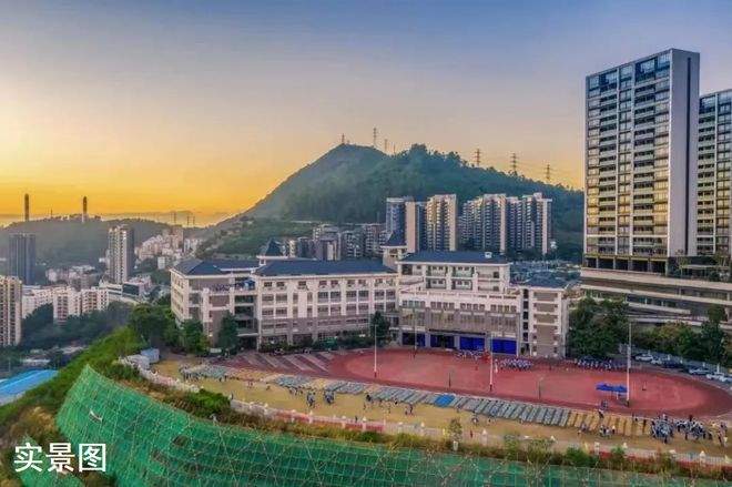 万、总价612万124-203平3瓦力棋牌试玩南山【开云府】单价48(图12)