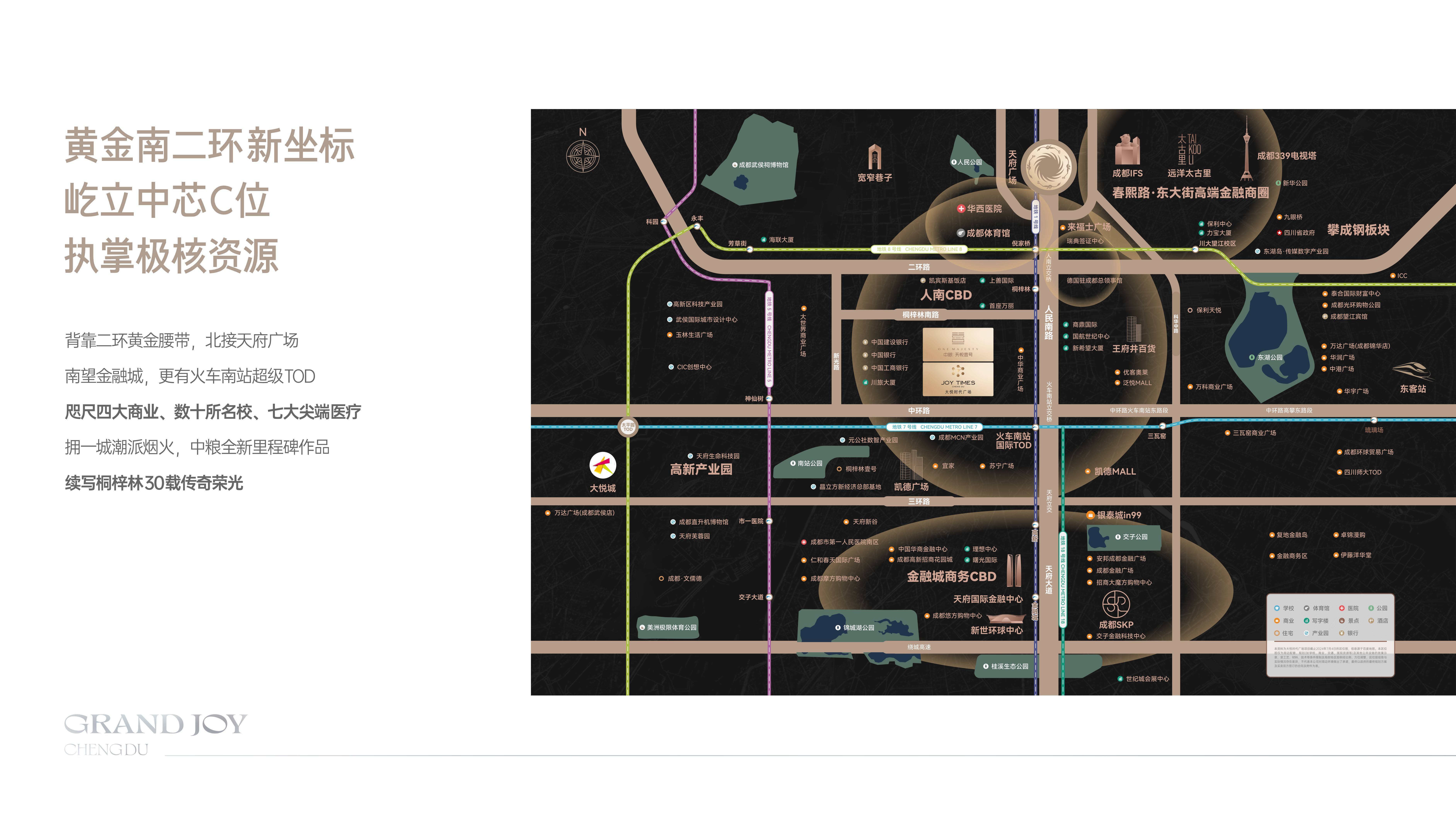 购买 现在是入手的时期吗？售楼部电话瓦力棋牌试玩大悦时代广场 值不值得(图2)
