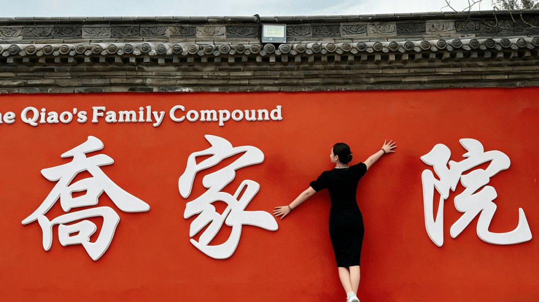 :十六大核心路径精准引爆旅游流量瓦力棋牌游戏2026文旅破局指南(图26) :十六大核心路径精准引爆旅游流量瓦力棋牌游戏2026文旅破局指南(图26)