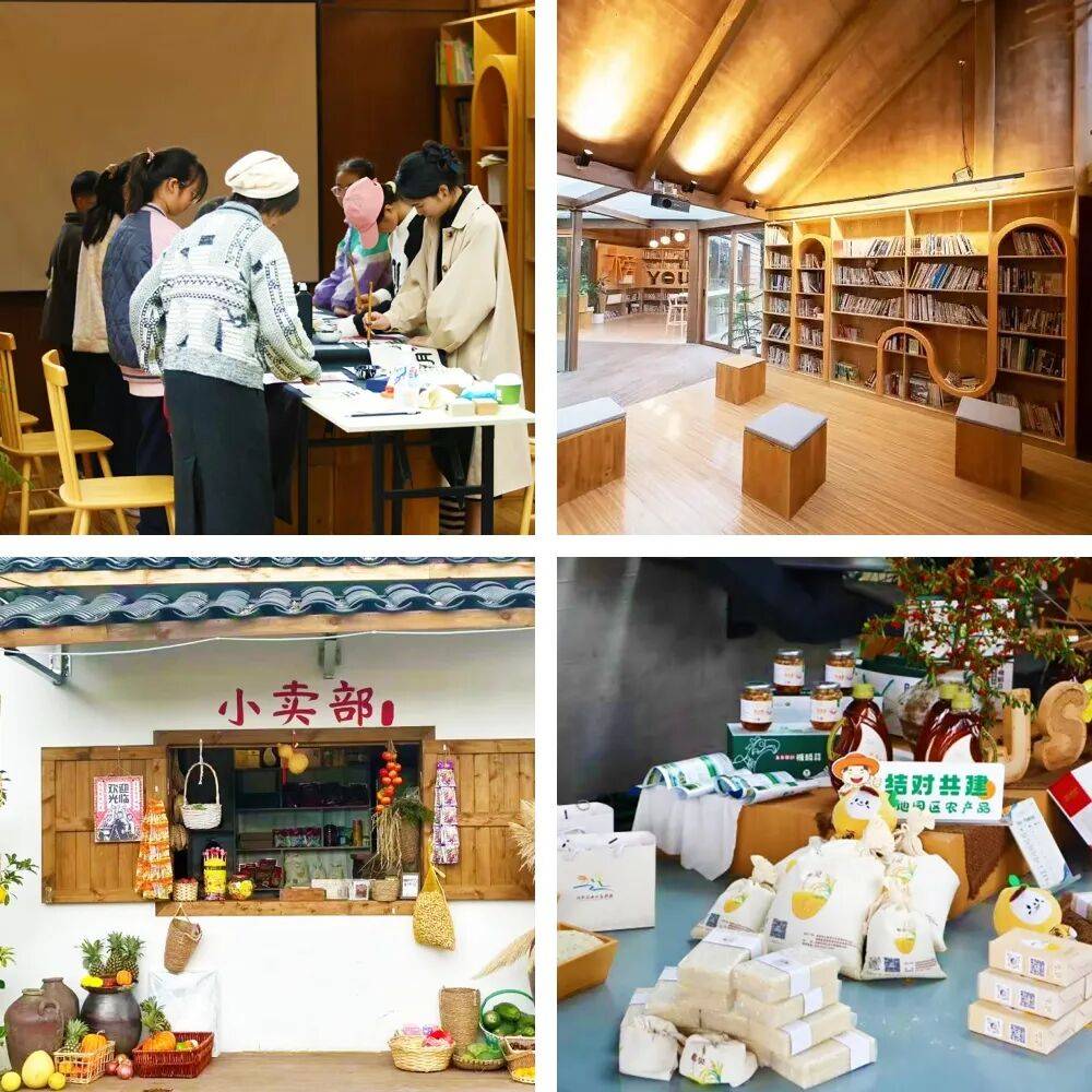 兴“多业态融合”标杆项目学习考察(成都站)瓦力娱乐棋牌312~315 2026乡村振(图2) 兴“多业态融合”标杆项目学习考察(成都站)瓦力娱乐棋牌312~315 2026乡村振(图2)