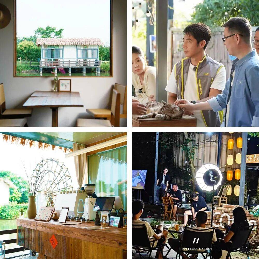 兴“多业态融合”标杆项目学习考察(成都站)瓦力娱乐棋牌312~315 2026乡村振(图15) 兴“多业态融合”标杆项目学习考察(成都站)瓦力娱乐棋牌312~315 2026乡村振(图15)